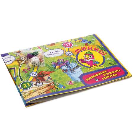 Настольная игра УМка