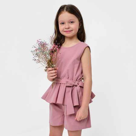 Комплект Kaftan