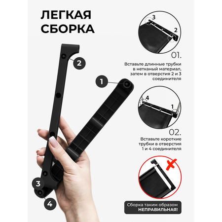 Стеллаж BEVELIX Черный
