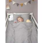 Пододеяльник COROCOCO 145 x 185 см