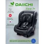 Автокресло DAIICHI First Plus 0+/1/2 (0-25 кг)