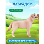 Фигурка KONIK