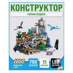Конструктор TOY EMPIRE Minecraft 760 дет.