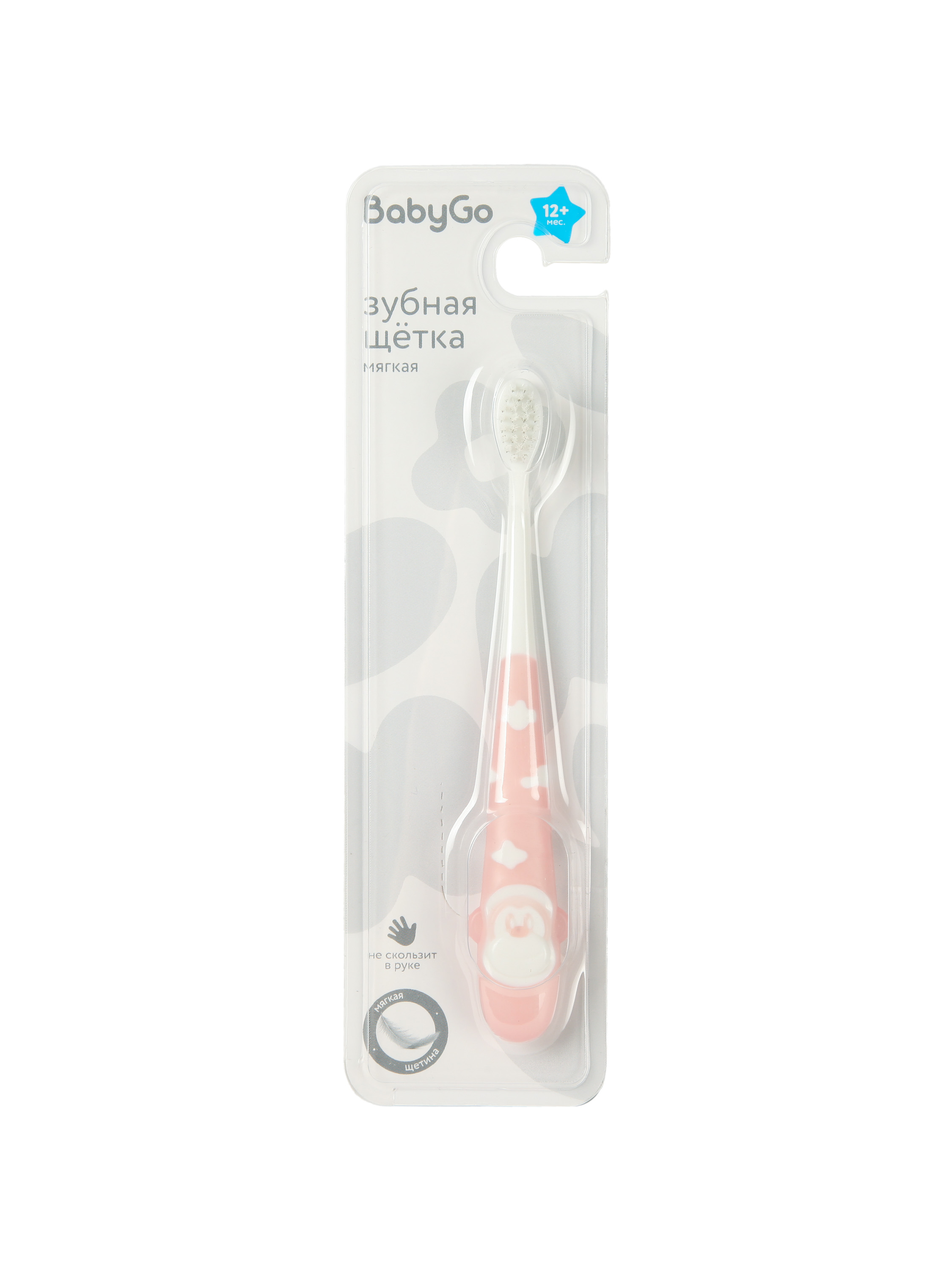 Зубная щетка классическая BabyGo от 1 года - фото 6
