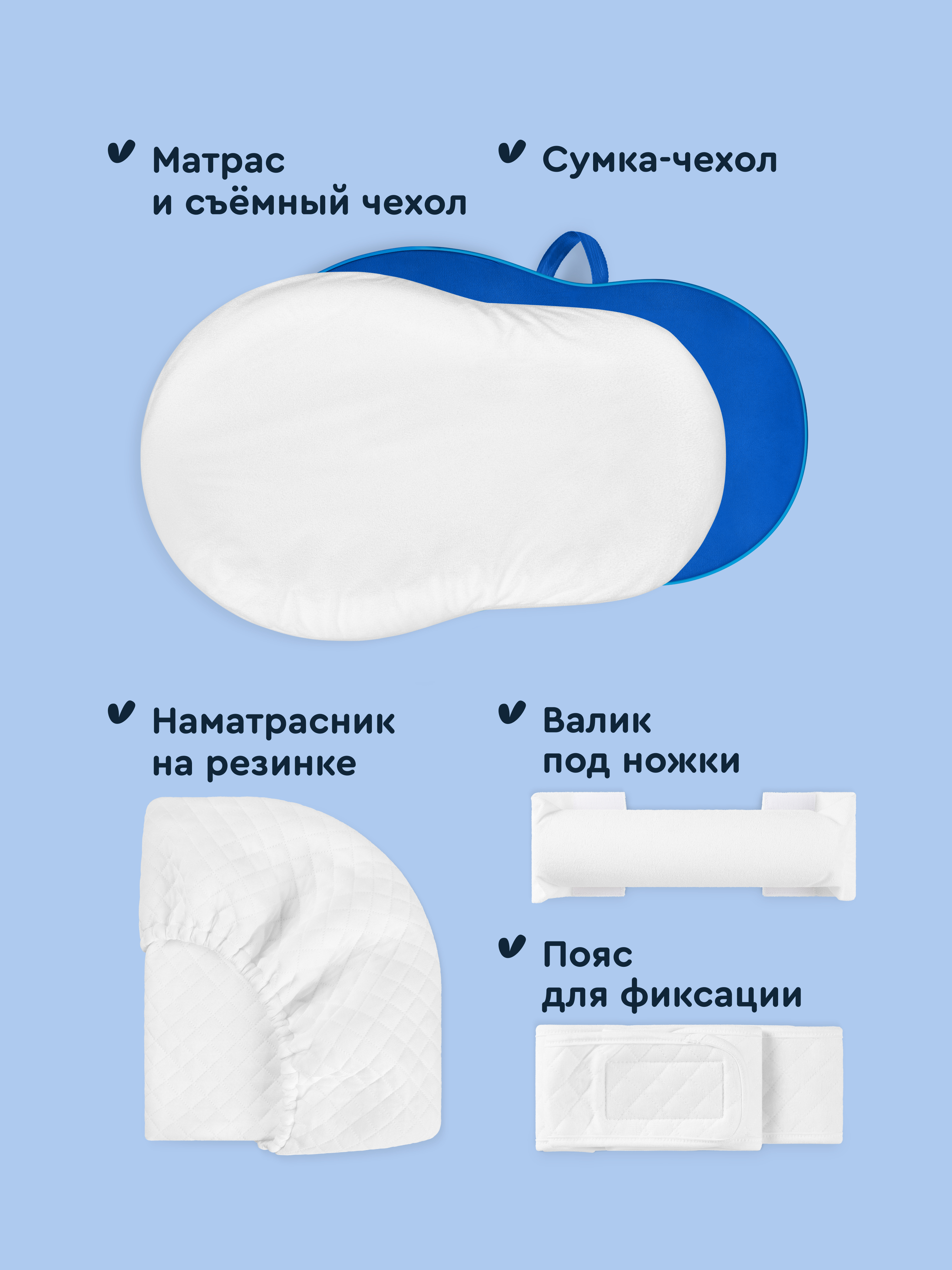 Матрас гнездышко Junion Lunbi - фото 5