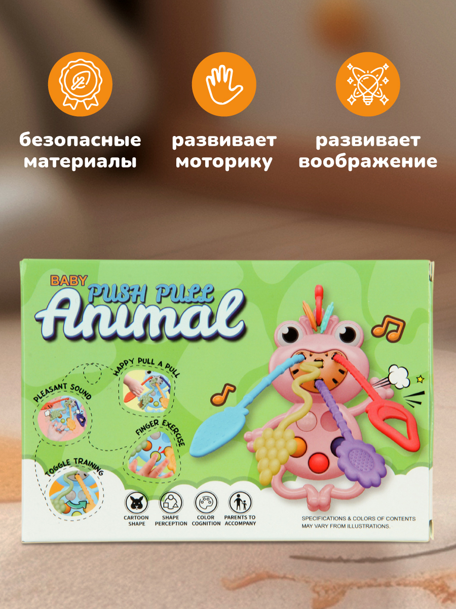 Игрушка Veld Co голубая - фото 6