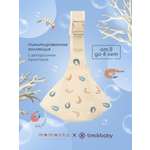 Переноска для новорожденных Timikbaby слинг лимитированная коллекция