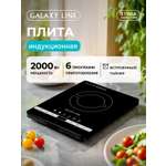 Инфракрасная плитка Galaxy LINE GL3030
