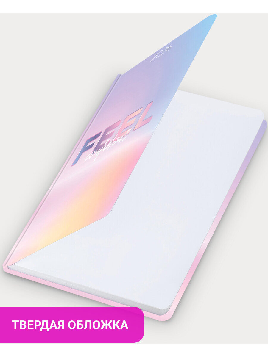 Ежедневник Brauberg - фото 2