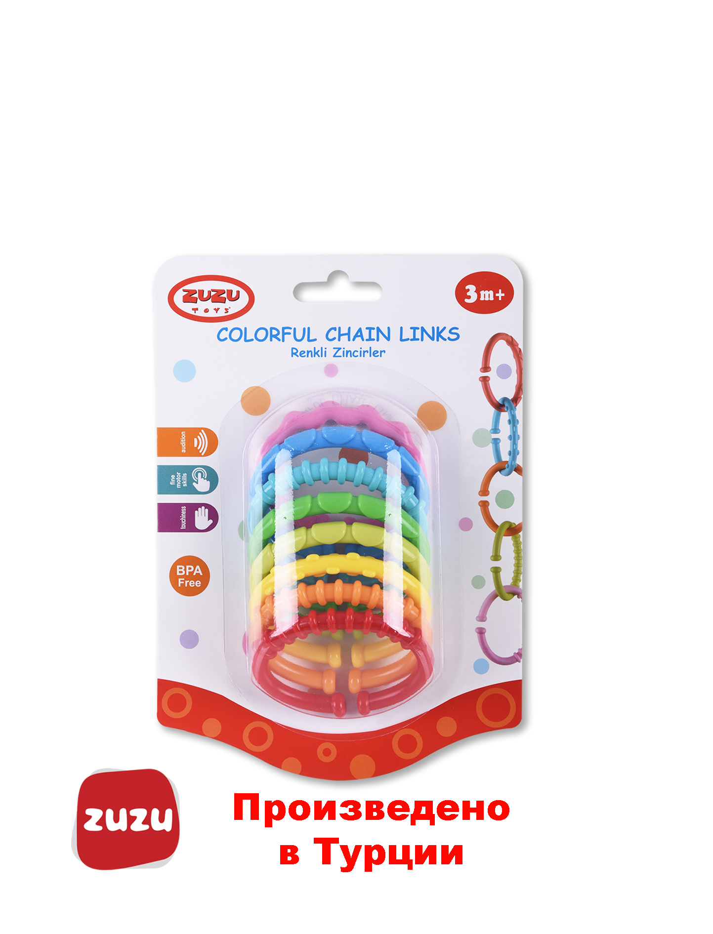 Игрушка ZUZUTOYS погремушка Разноцветные Кольца - фото 2