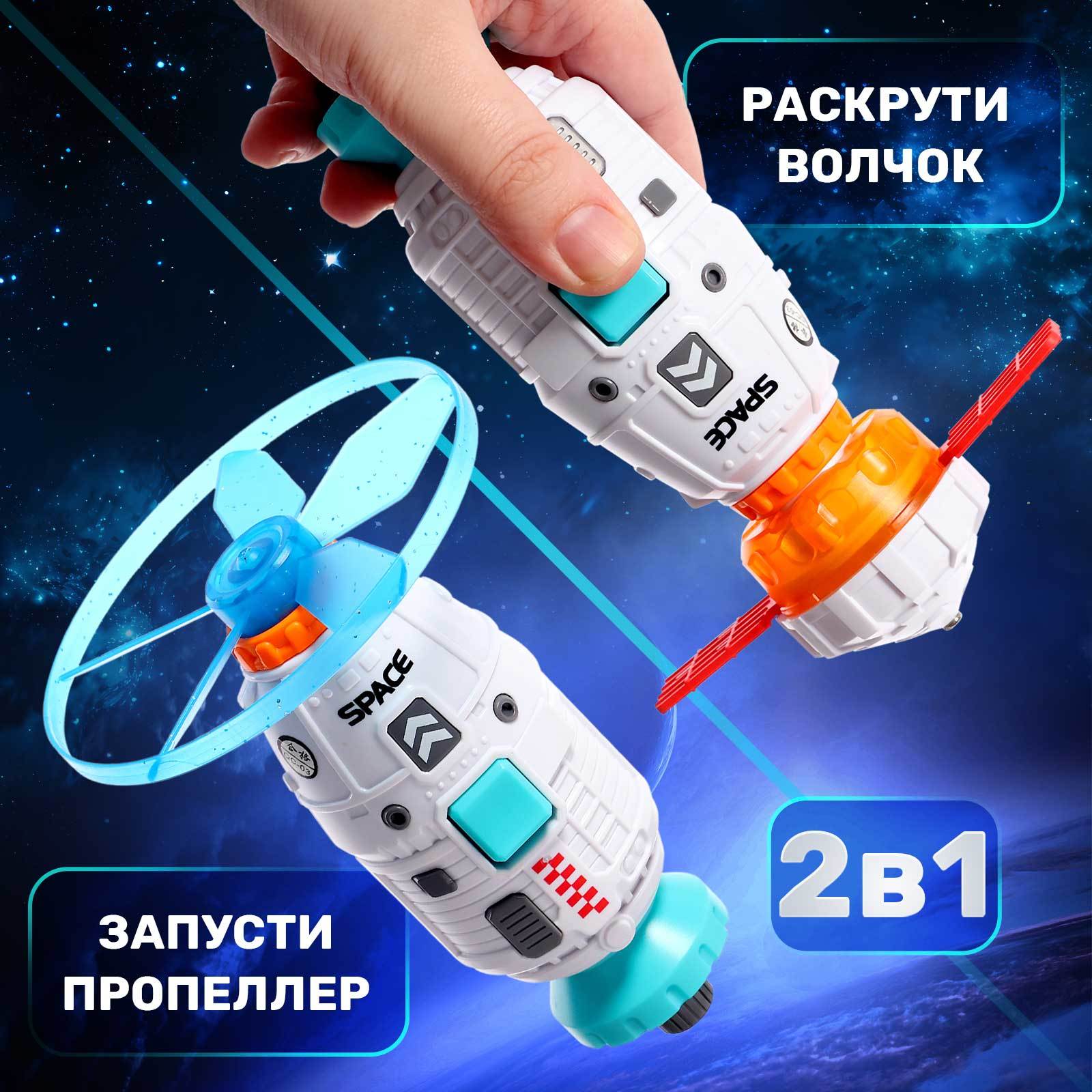 Настольная игра Sima-Land - фото 2