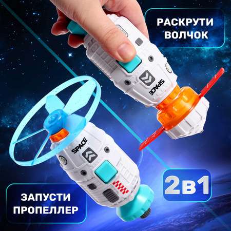 Настольная игра Sima-Land