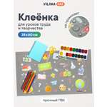 Коврик VILINA 1 шт.