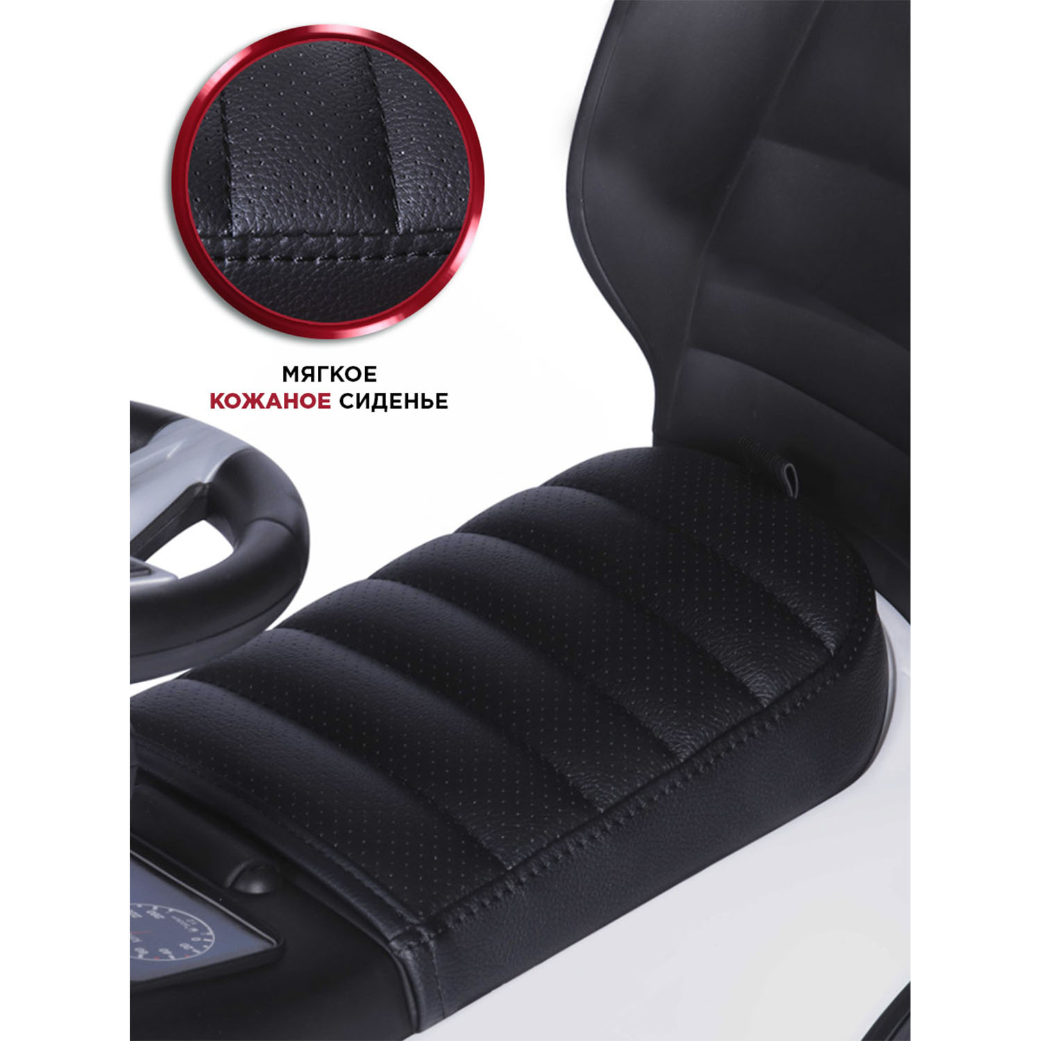Пушкар BabyCare Mercedes-Benz AMG C63 Coupe белый с ручкой - фото 3