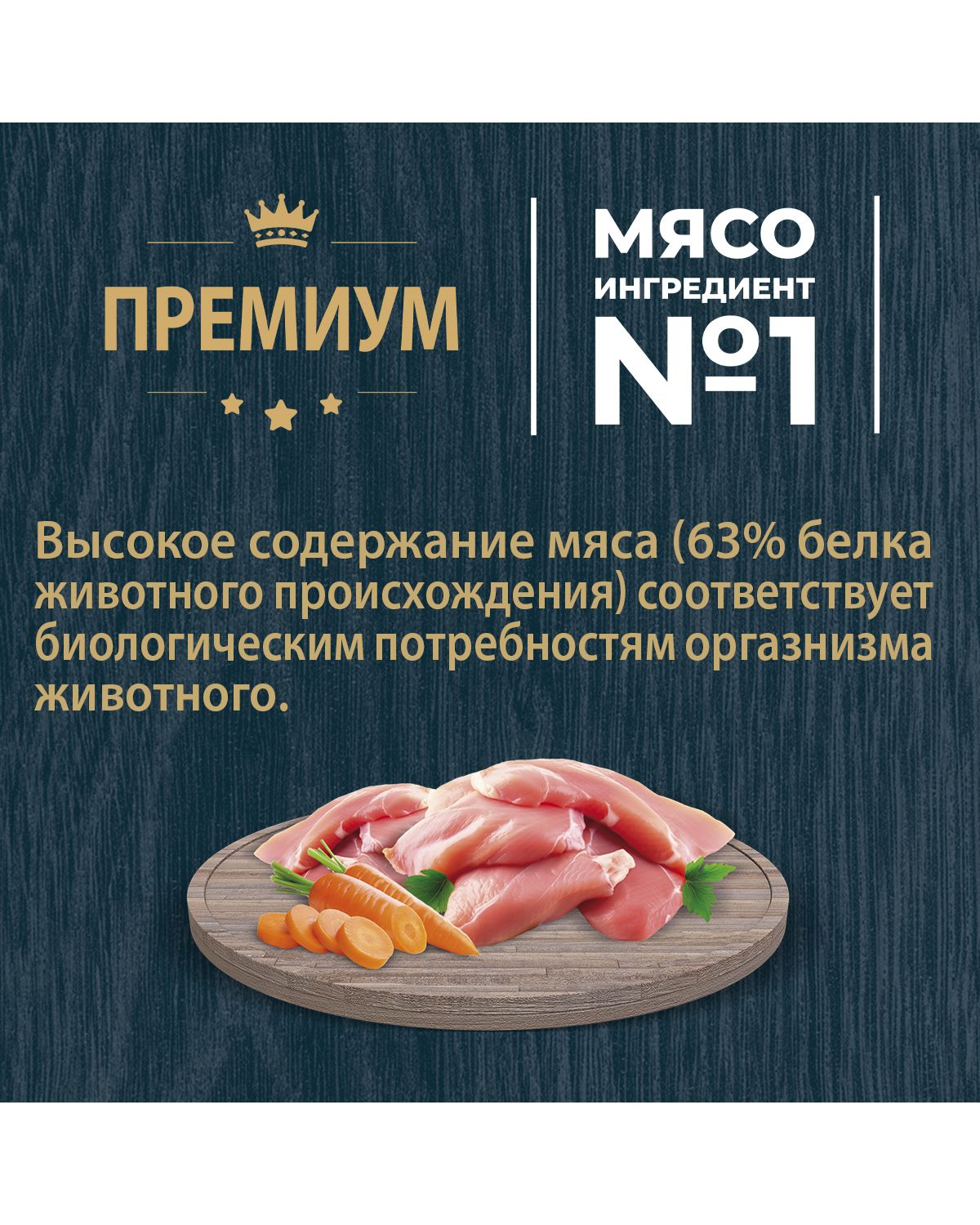 Сухой корм для взрослых кошек Родные корма стерилизованных полнорационный 1.5кг с индейкой и клюквой - фото 9