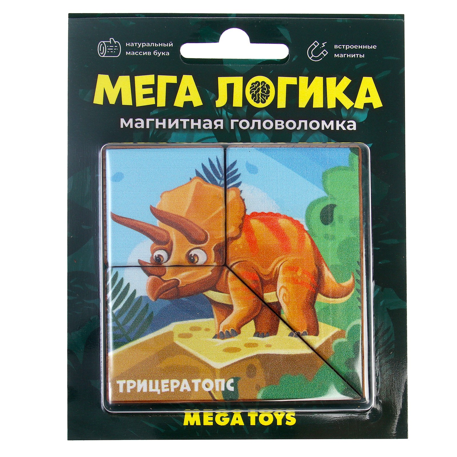Настольная игра Sima-Land Головоломка - фото 1