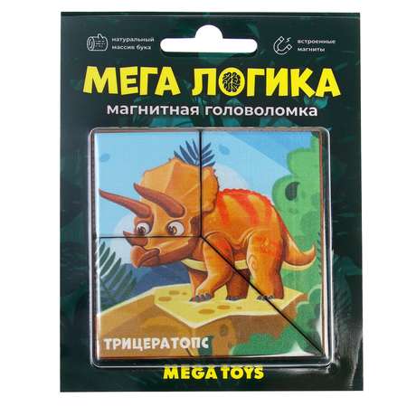 Настольная игра Sima-Land Головоломка