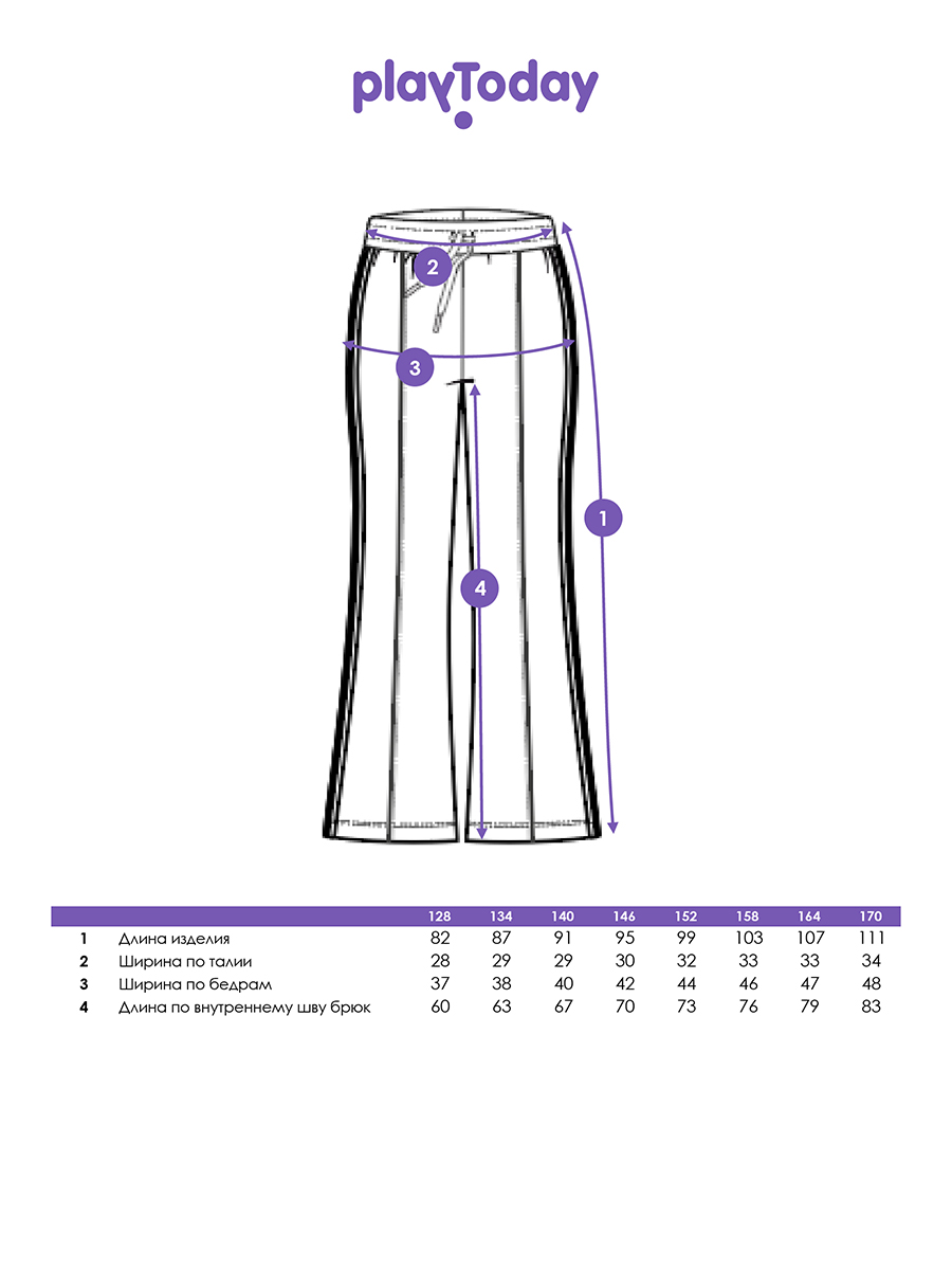 Брюки PlayToday 12621502 - фото 5