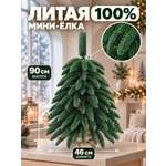 Елка искусственная BINOSHE Настольная Bebe Nobilis 90 см