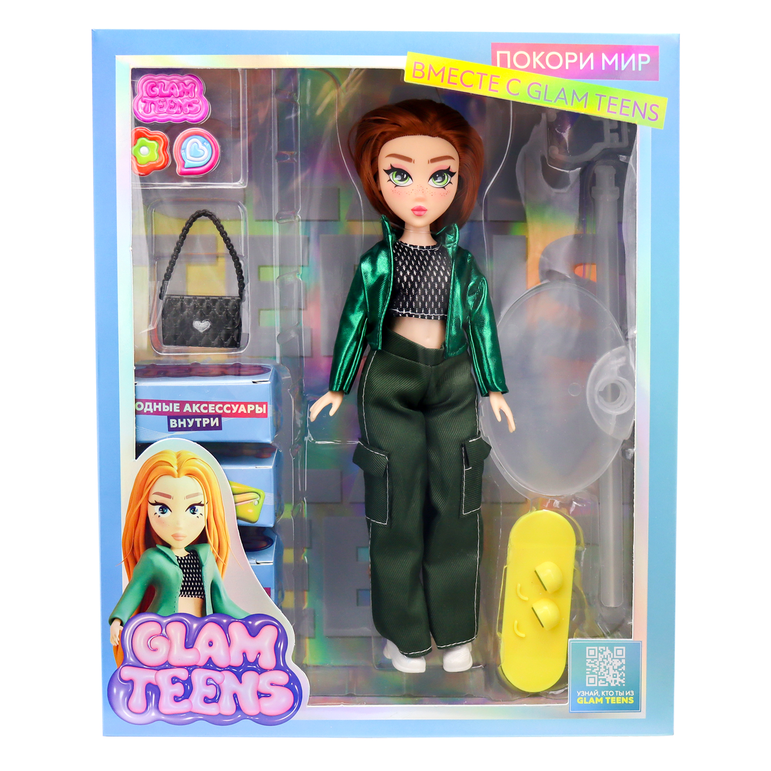 Кукла модельная Funky Toys Джинни GT00004 - фото 4
