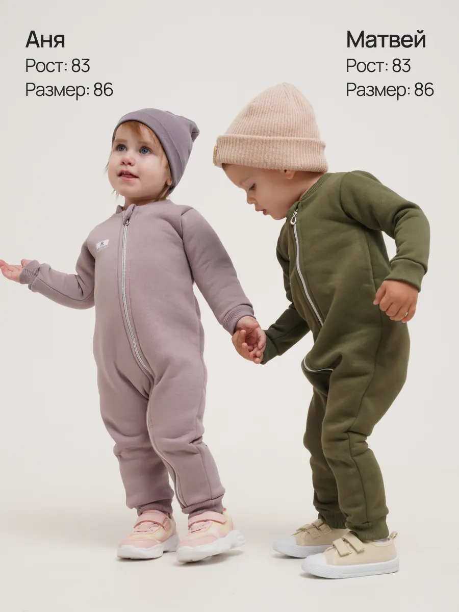 Комбинезон Супер Пупс мод14/хаки - фото 8