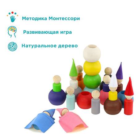 Настольная игра Ulanik