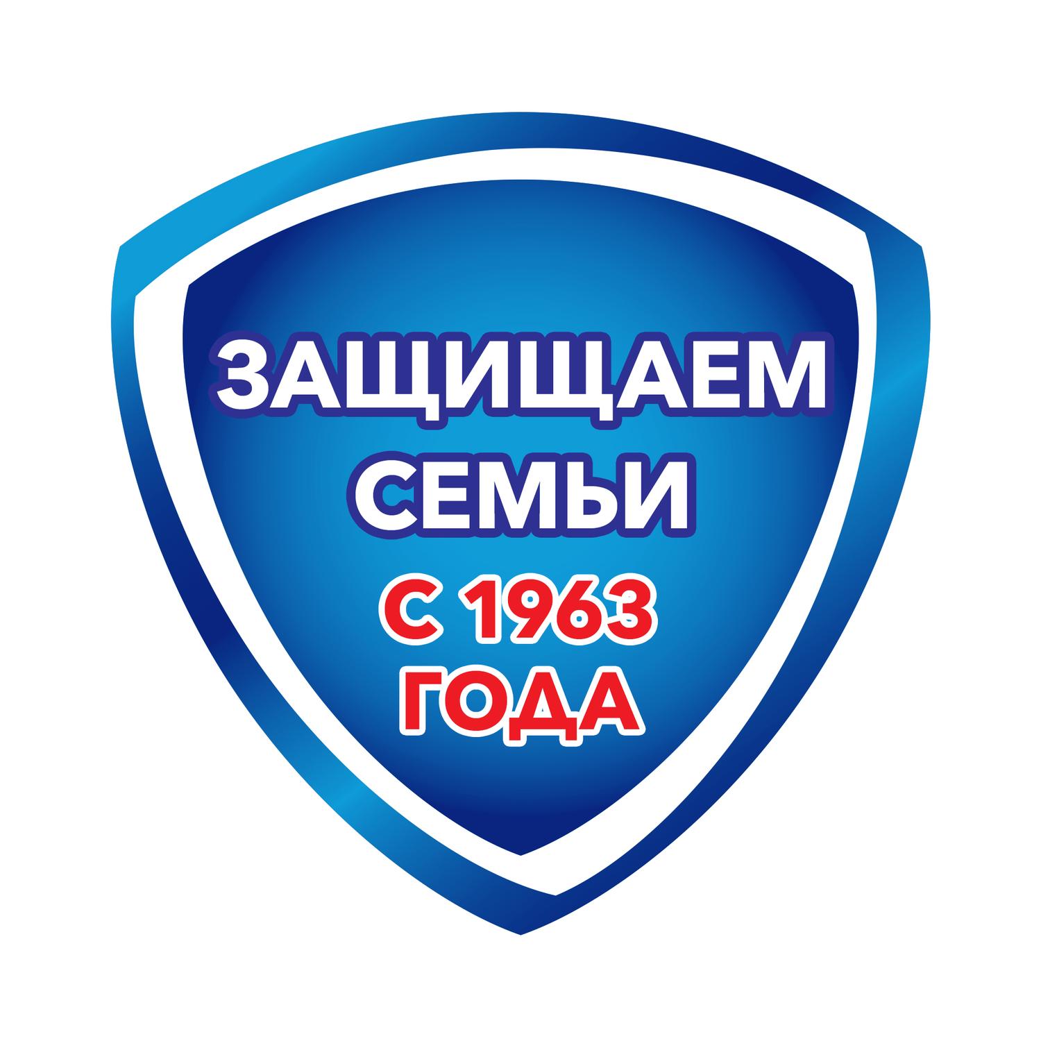 Мыло жидкое Safeguard 225 мл - фото 7