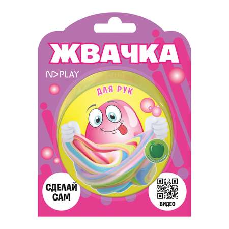 Набор для опытов ND PLAY