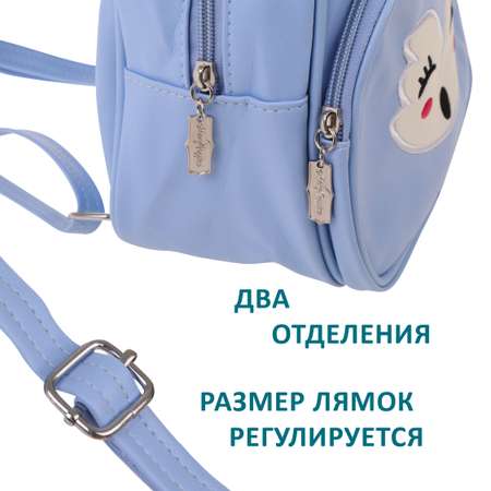 Рюкзак Mary Poppins