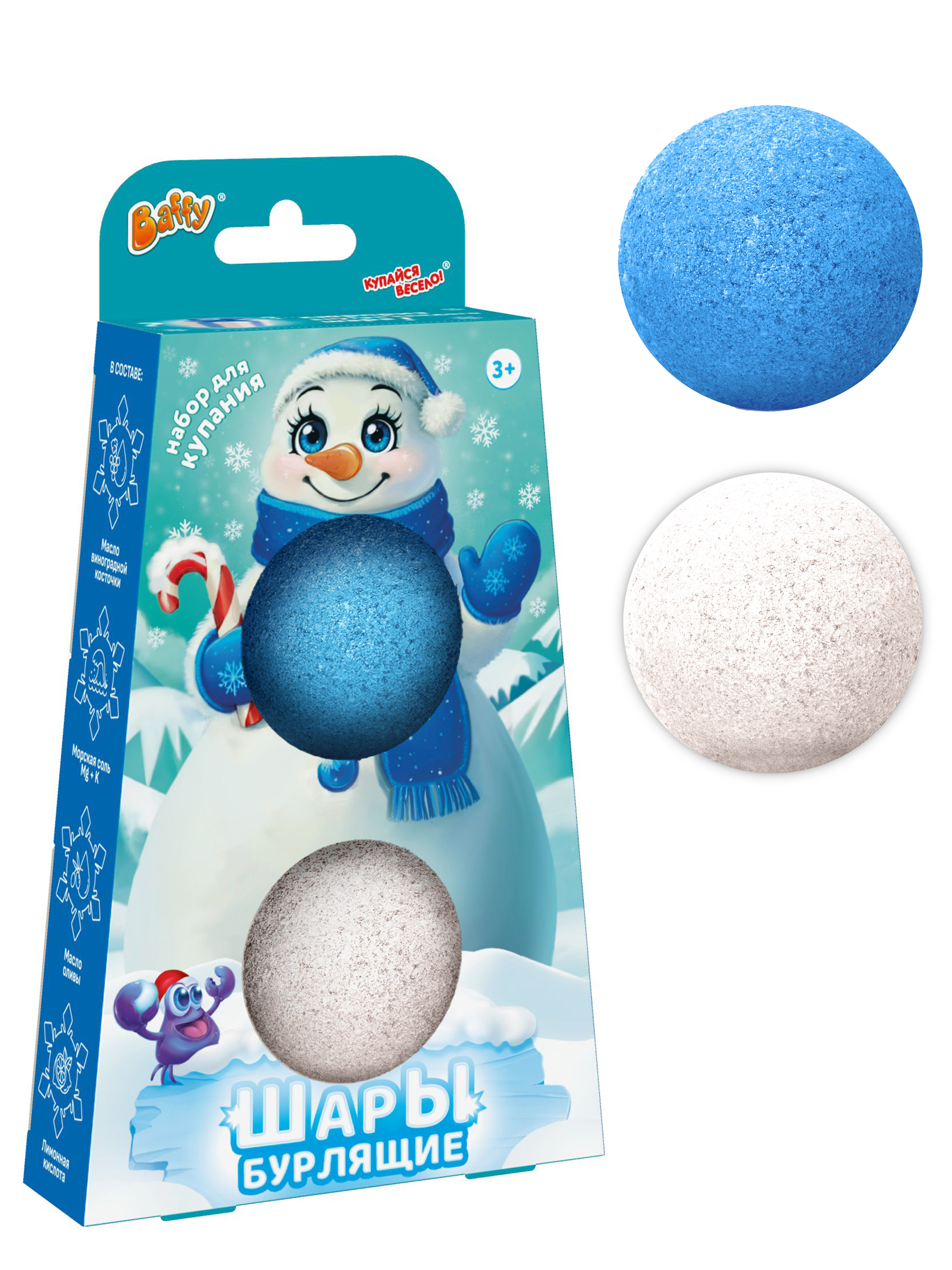 Бомбочка Baffy - фото 1