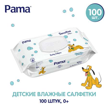 Влажные салфетки Pama