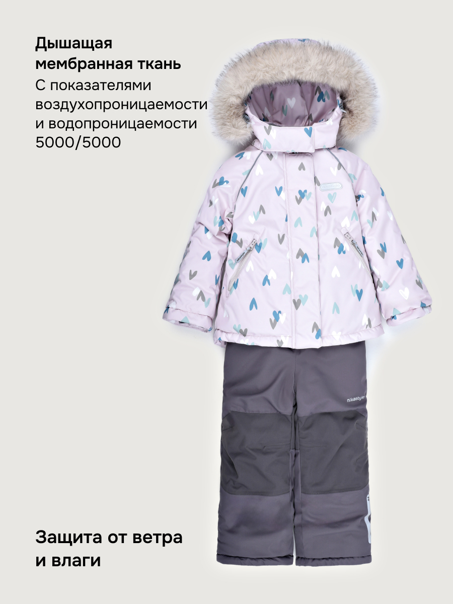 Костюм NIKASTYLE 7з1026 пудра/кофе - фото 8