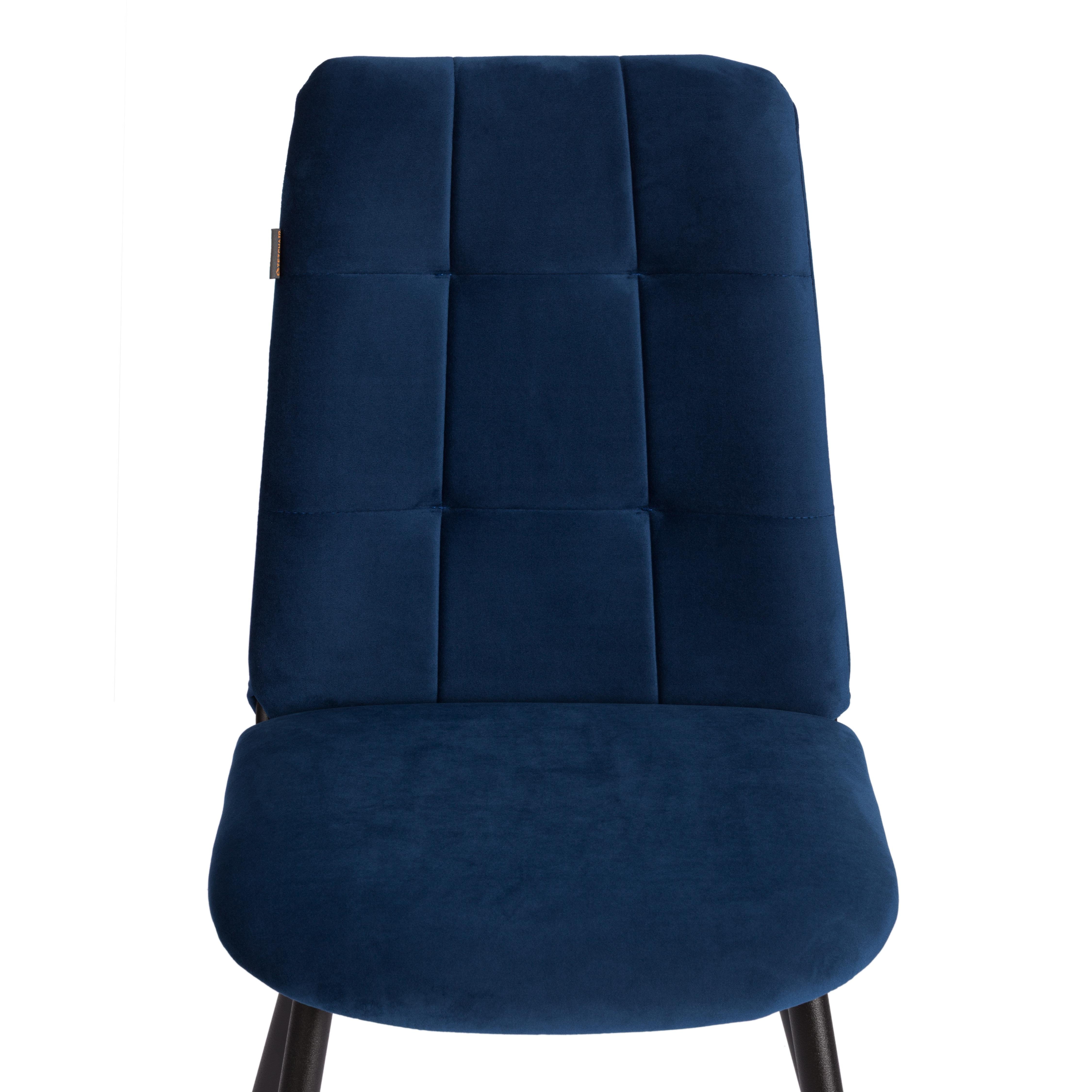 Стул TETCHAIR Asti TREND велюр синий - фото 8