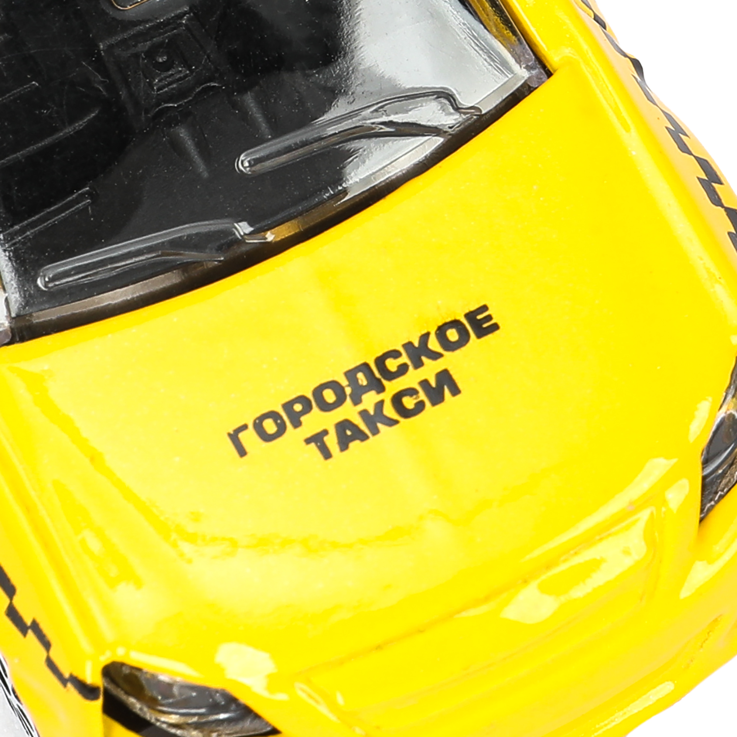 Автомобиль Технопарк Спецтехника в ассортименте 392196 - фото 8