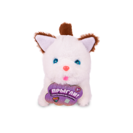 Игрушка мягкая ПРЫГЛИ