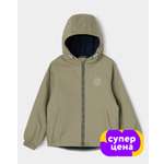 Куртка Futurino