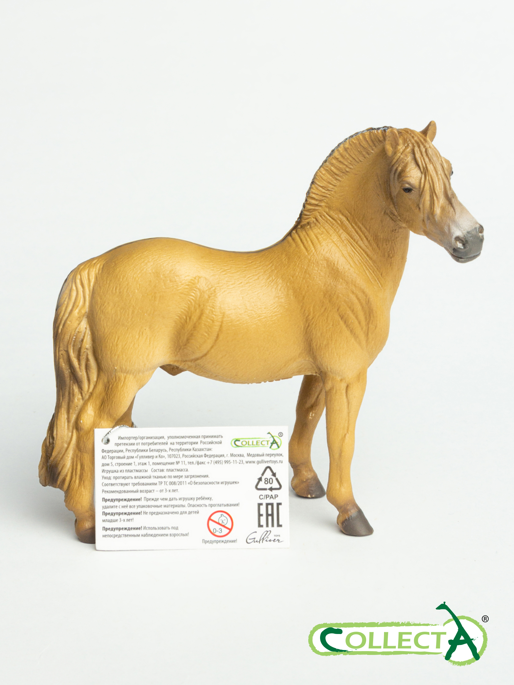 Фигурка Collecta Жеребец Фьордский - фото 10
