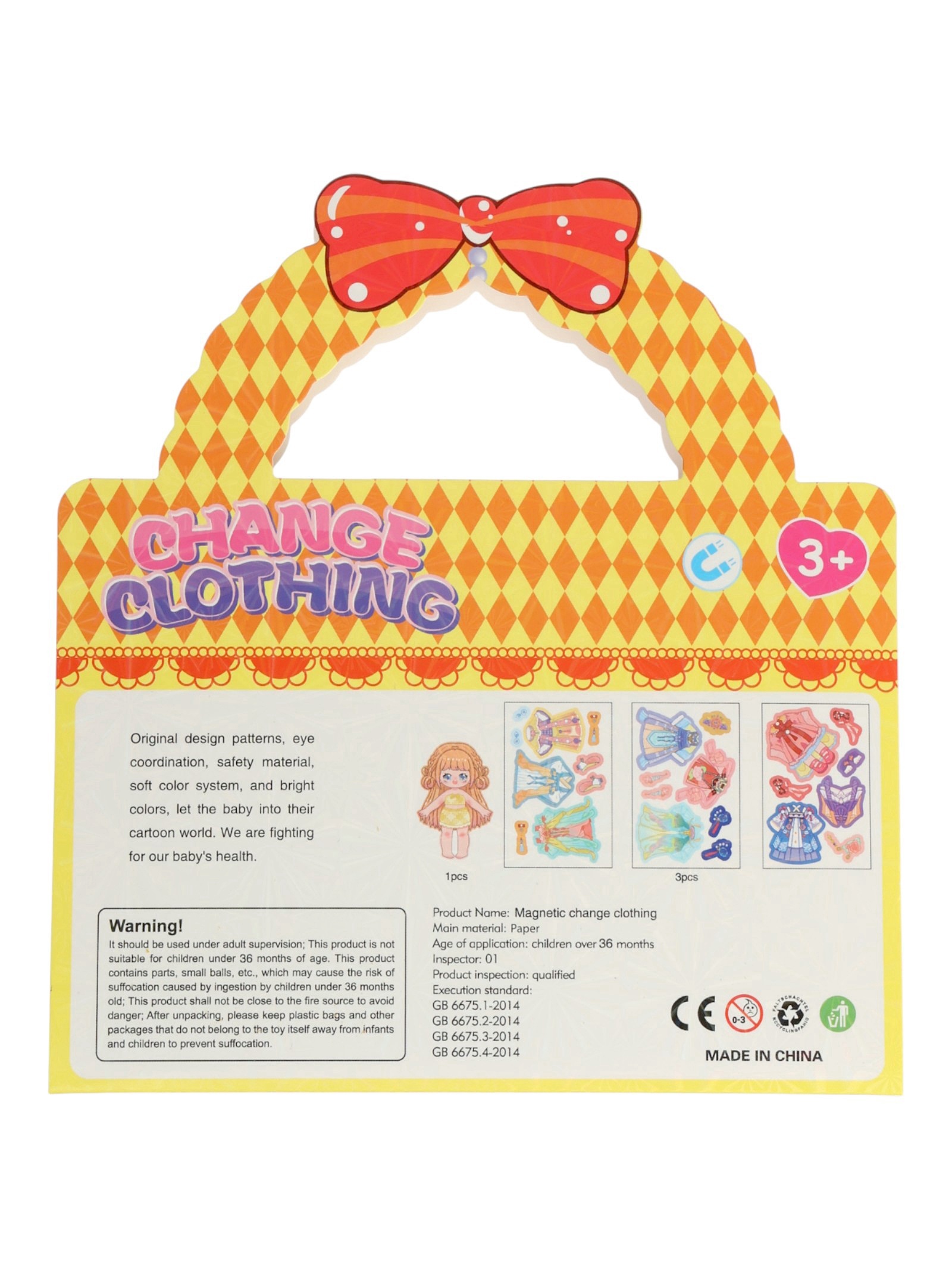 Настольная игра Sima-Land - фото 4