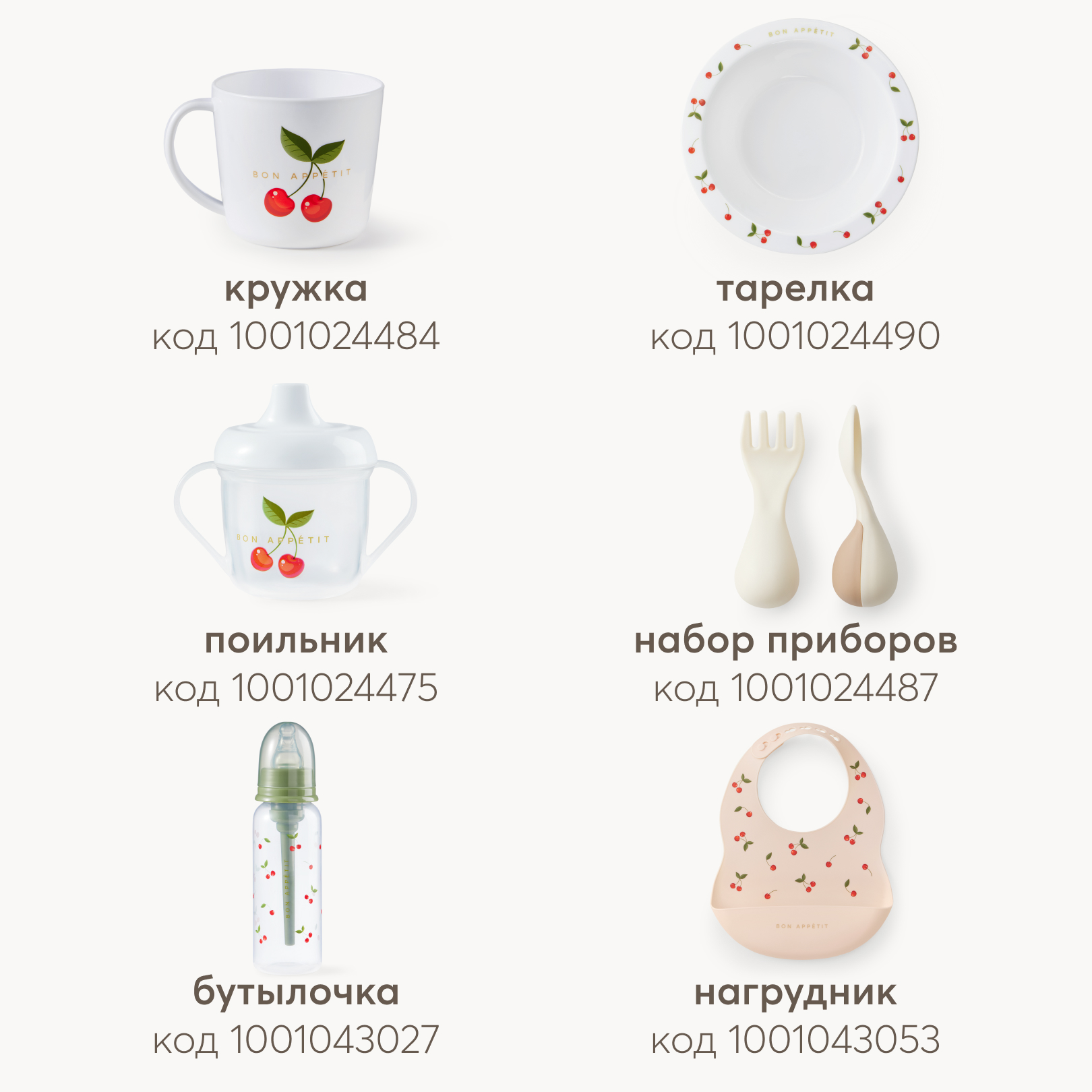 Пустышка Happy Baby силикон классическая от 12 мес. 1 шт. - фото 8