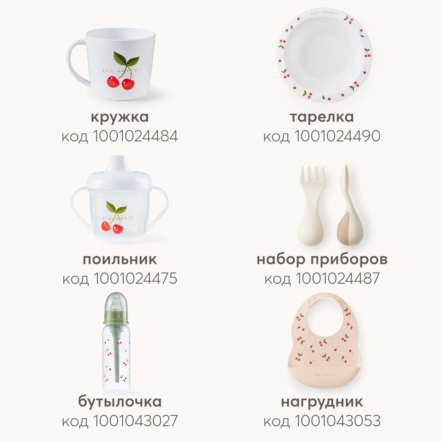 Пустышка Happy Baby силикон классическая от 12 мес. 1 шт. - фото 8