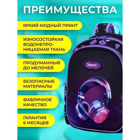 Рюкзак Impreza А103(5109)