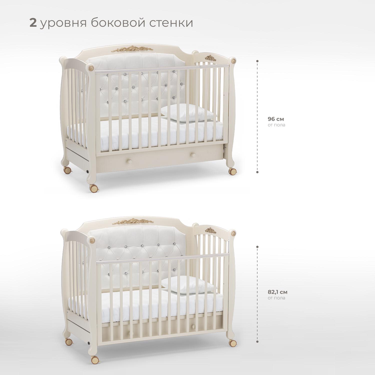 Детская кроватка Nuovita прямоугольная, без маятника (слоновая кость) - фото 3