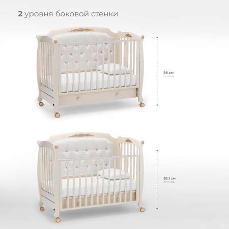 Детская кроватка Nuovita прямоугольная, без маятника (слоновая кость)