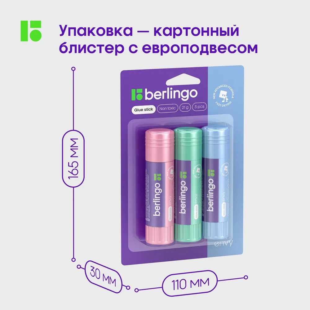 Клей-карандаш BERLINGO 21 г 3 шт. - фото 6