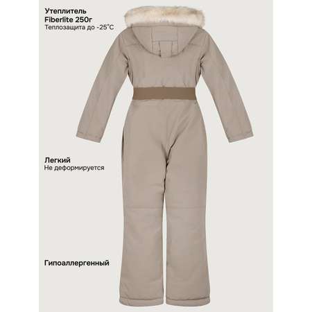 Комбинезон NIKASTYLE