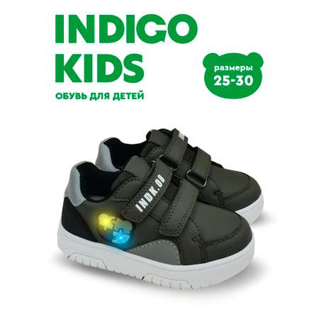 Полуботинки Indigo kids