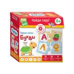 Настольная игра FUN BOX