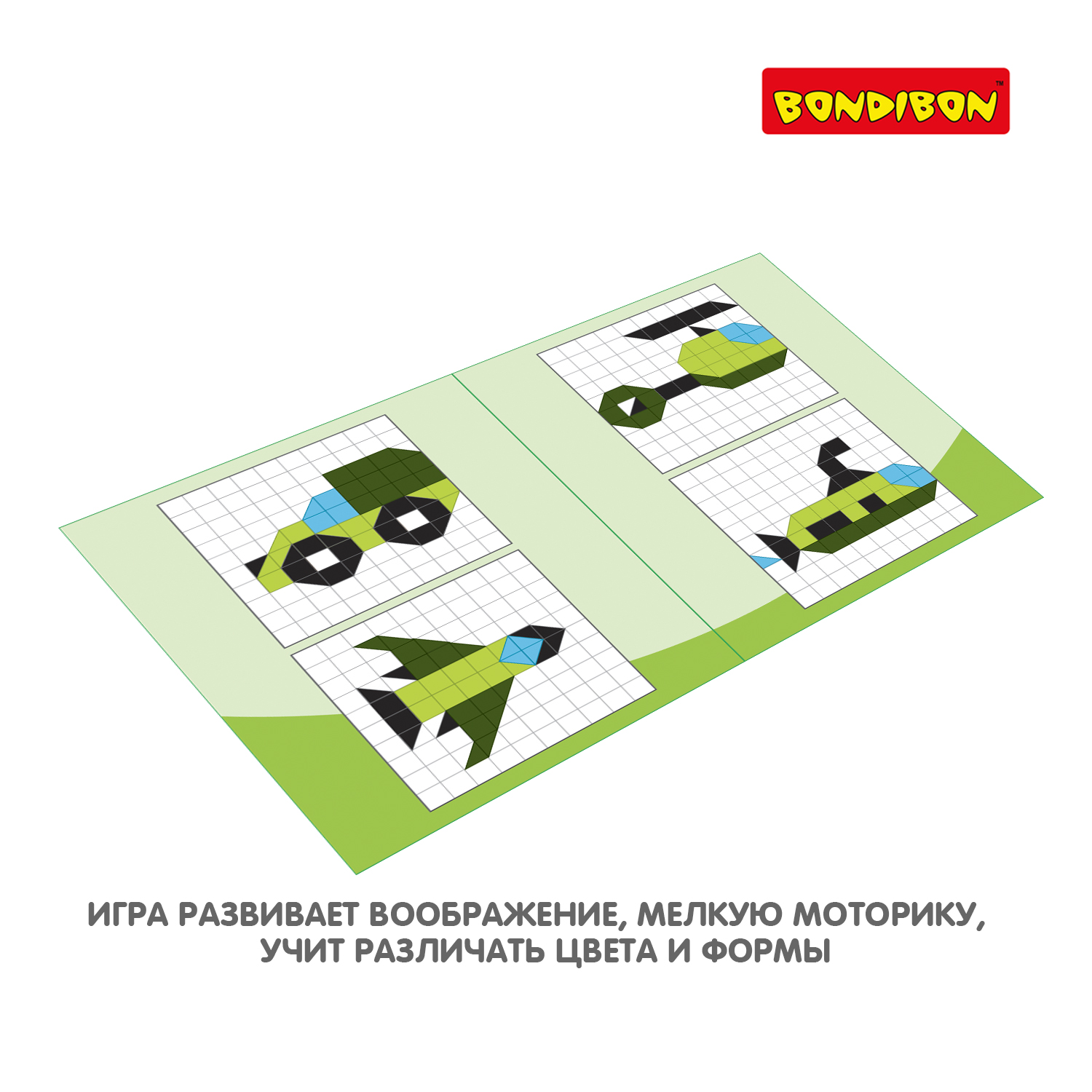 Мозаика Bondibon Военая техника - фото 8