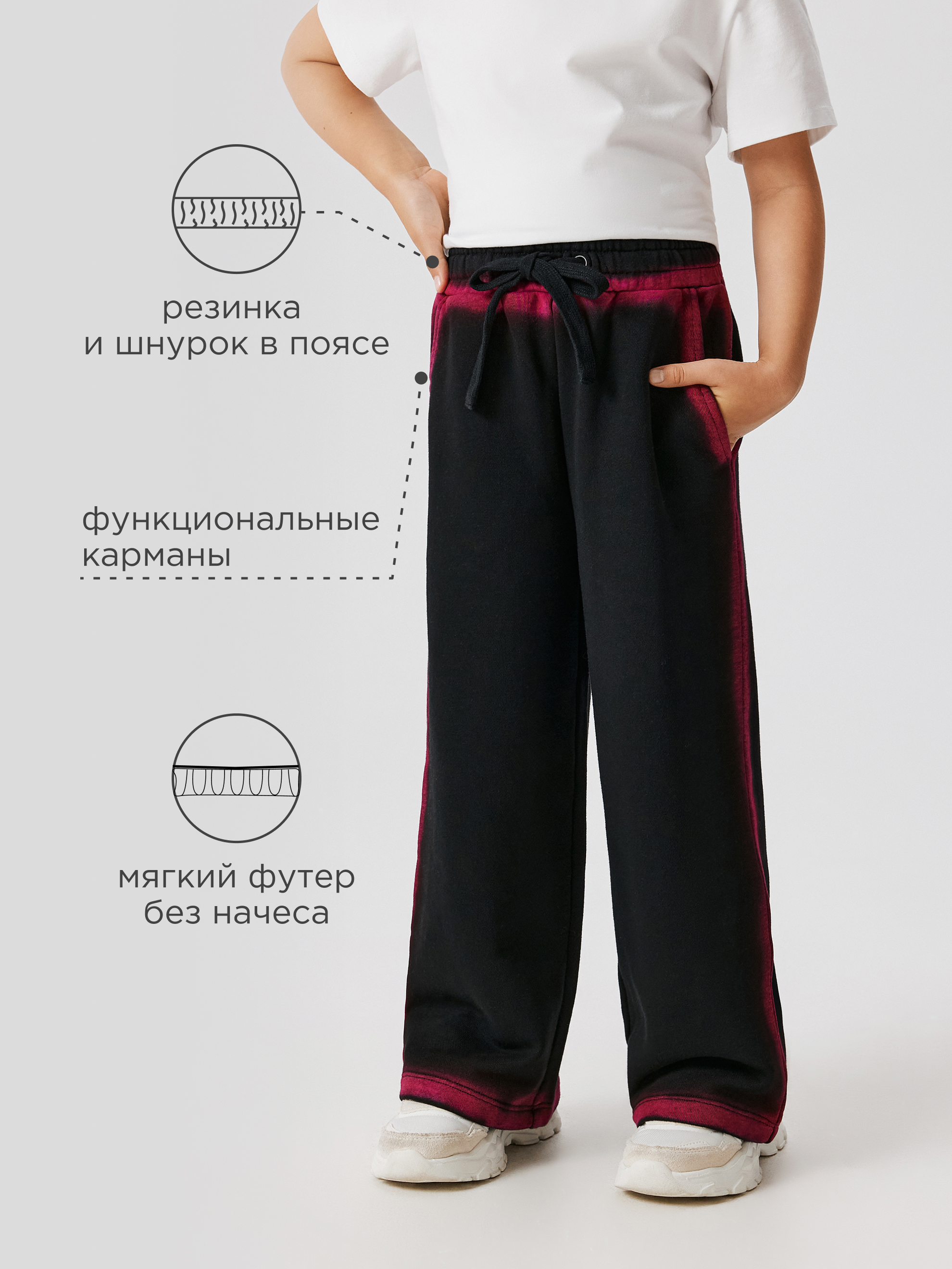 Брюки Acoola 20220460081_0089637 - фото 3