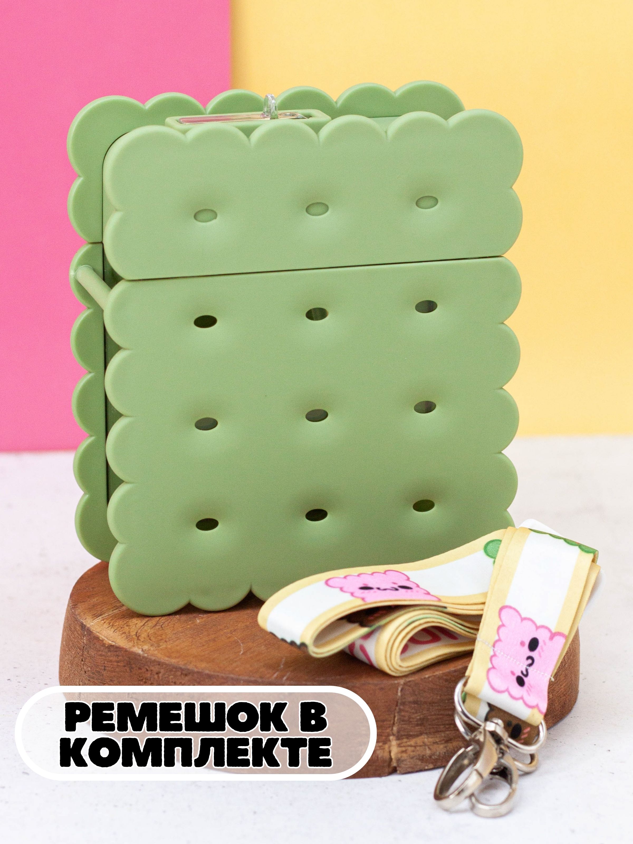 Бутылка iLikeGift 380 мл - фото 3